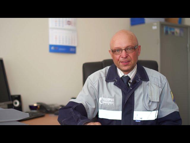 #ДеньКомпании 28 ИЮНЯ -  Валерий Хомяков