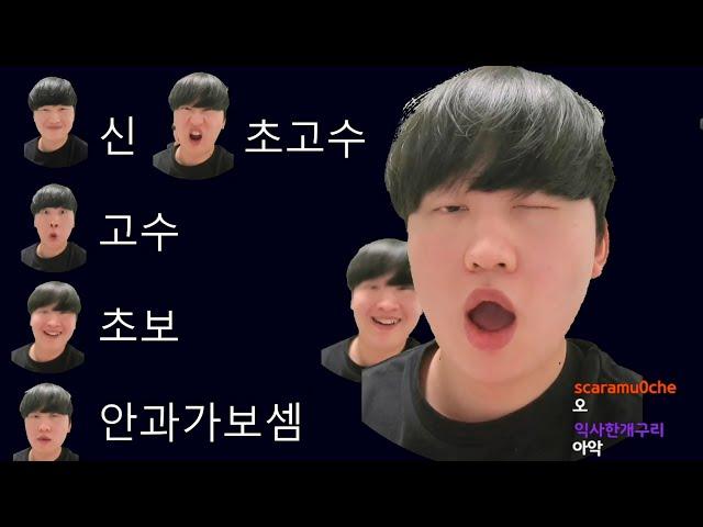 요즘 열받는 유튜브 쇼츠 특징ㅋㅋㅋㅋㅋ