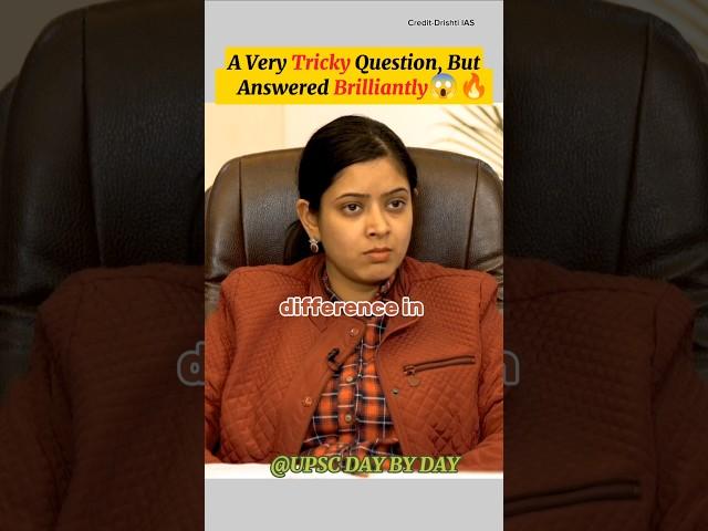 Ultra Tricky Question to UPSC Aspirants | Upsc Interview.. #shorts