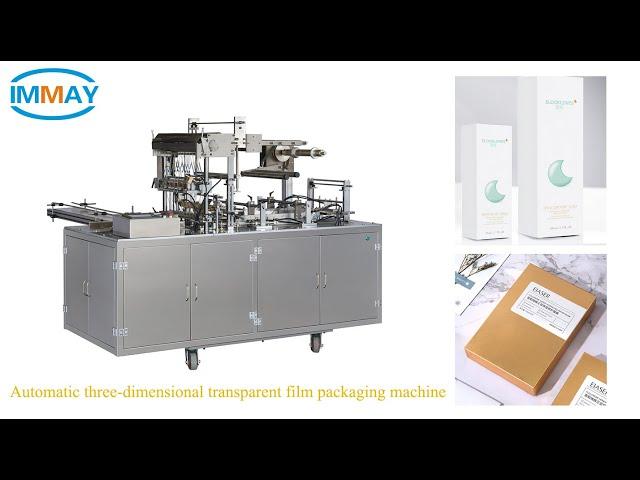 Automatic Transparent Film Packing Machine, Perfume Box Cellophane Wrapping Machine #Immaymachine