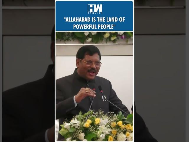 #Shorts | "Allahabad is the land of powerful people": CJI BR Gavai | CM Yogi | Allahabad HC |