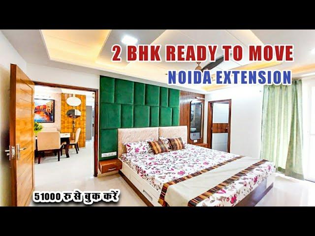 2bhk ready to move flats | Noida Extension |Contact us for site visit @9911001725 | Flats In Noida |