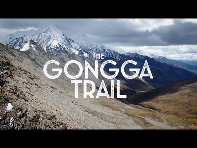 Hiking The Gongga Trail in China