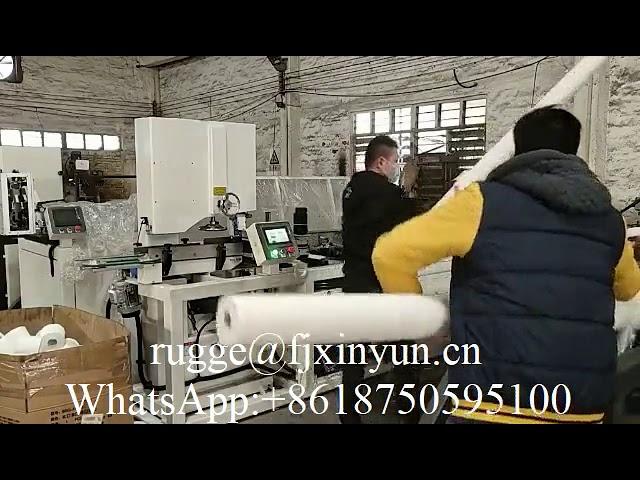 Full automatic small toilet roll paper band saw cutting machine