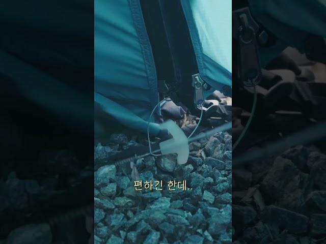 캠핑 드릴팩 1년 사용후기 | 캠핑장비 | 드릴팩 | 임팩트드릴