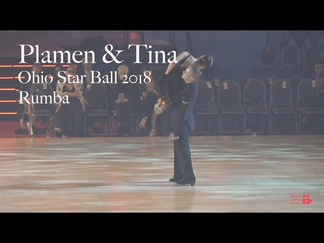 PLAMEN DANAILOV & TINA GEROVA | OHIO STAR BALL 2018 | ALL STAR SHOW | RUMBA