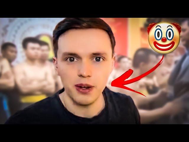 Totally Pointless TV | The Fake Martial Arts Expert
