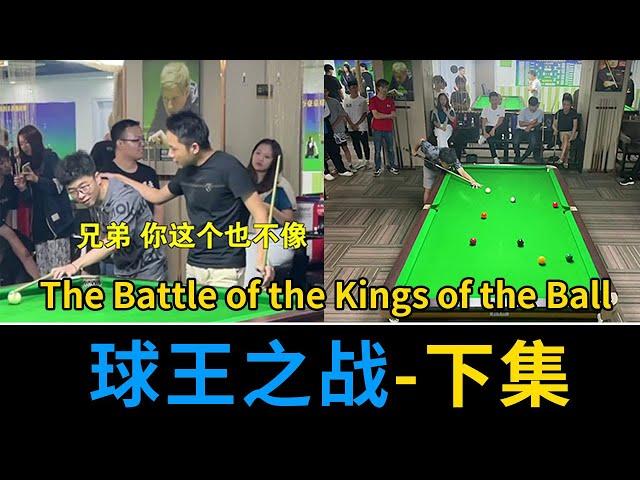 The boss of the stadium was counterattacked by a novice?【Wang Mengnan billiards teaching】