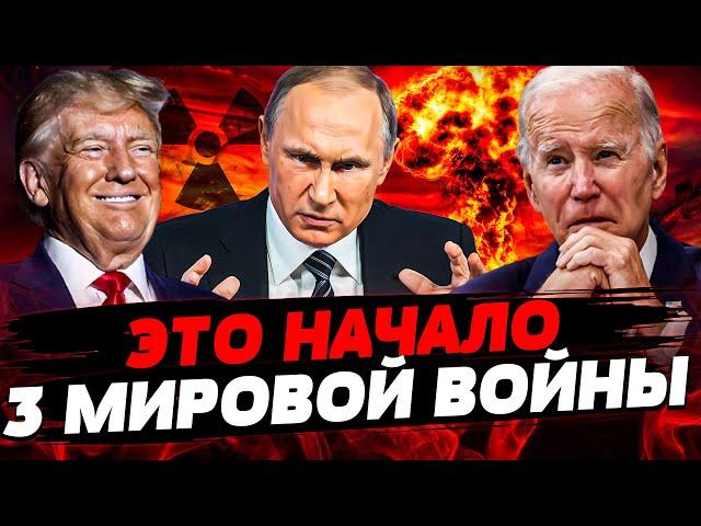 ATACMS КОШМАРЯТ РФ! УЛЬТИМАТУМ ДЛЯ ТРАМПА! ПУТИН В ЯРОСТИ: ГОТОВИТСЯ ЯДЕРНЫЙ УДАР ПО КИЕВУ! Жирнов