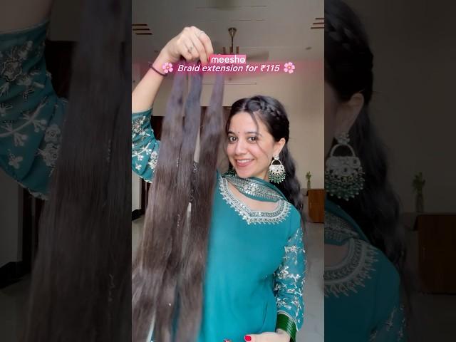 ₹115 me Nakli Baal? #braids #meesho #onlineshopping #hairstyle #hairtutorial #hairextensions