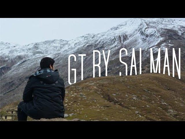 GT by Salman | Channel Trailer | intro