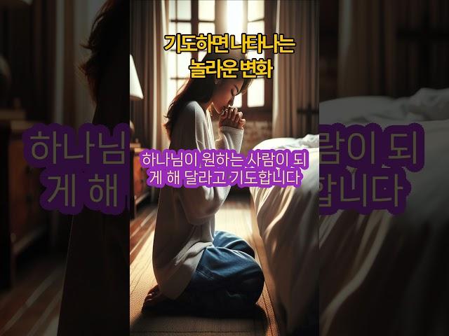 천국심령 만드는 묘약. 이것이다