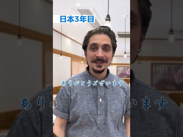 日本に染まった外国人〜丸亀製麺〜 #shorts