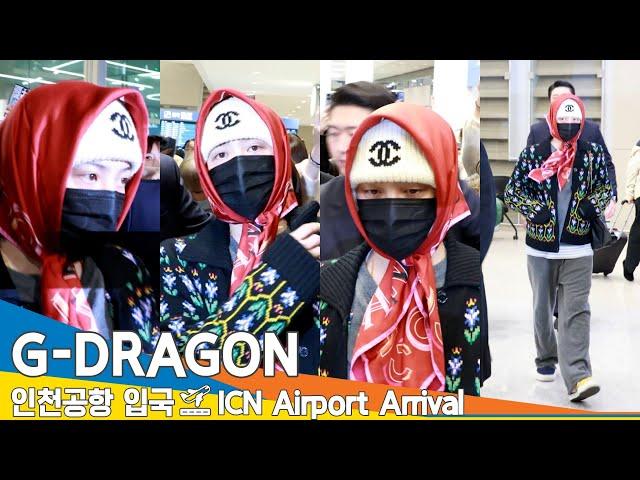 지드래곤(G-DRAGON), 인천국제공항 입국️BIGBANG 'GD' Airport Arrival 2025.1.30 Newsen