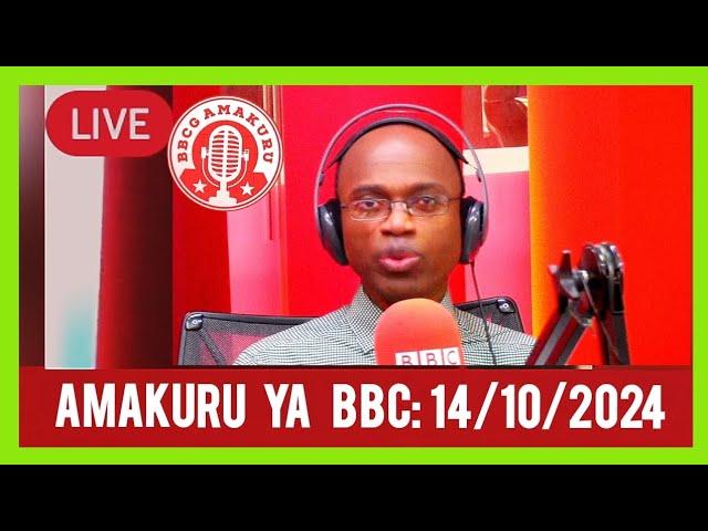 14/10/2024 ||AMAKURU YA #BBC #GAHUZAMIRYANGO #bbc #gahuzamiryango #amakuru #bbcgahuzamirya