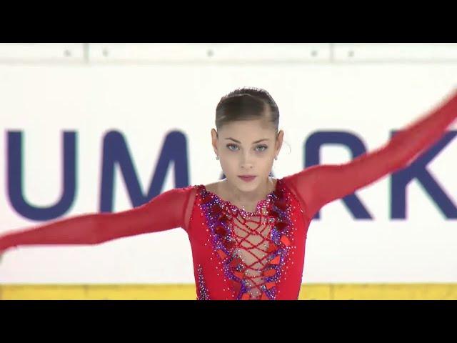 Alena KOSTORNAIA RUS Ladies Short Program EGNA-NEUMARKT 2017