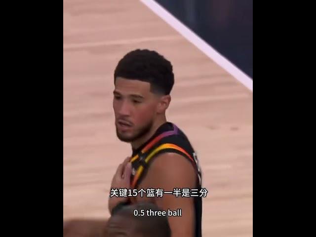 15中15的百分百命中率！單節狂攔39分！神一樣的存在！#nba #詹姆斯#james#kyrieirving #kevindurant#stephencurry#太陽#