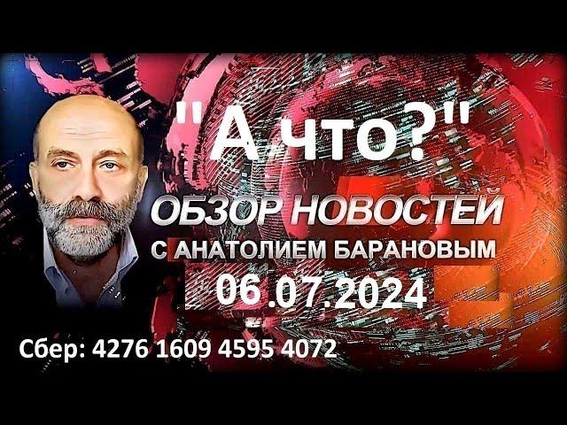 Не обязательно пробовать дерьмо, чтобы понять, что это пудинг