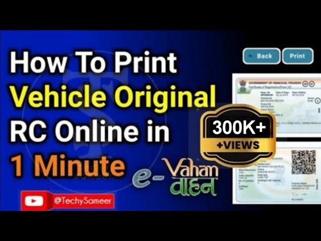 How To Print Vehicle Original RC Online in 1 Minute | Latest Update 2021 | TechySameer