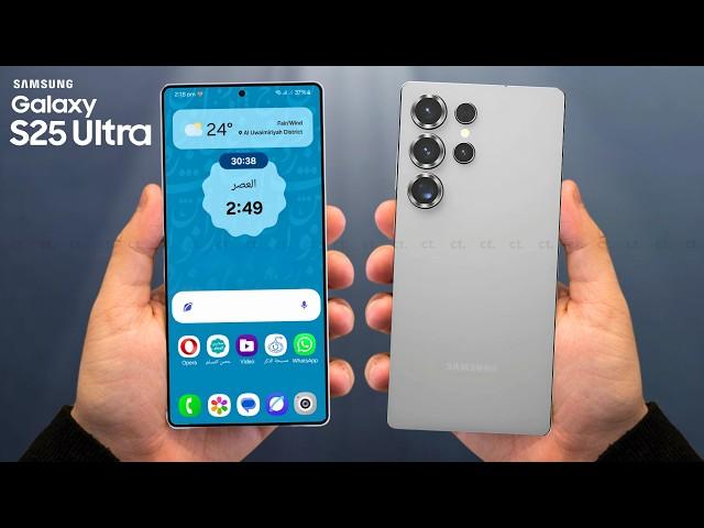 Samsung Galaxy S25 Ultra - OFFICIAL FIRST LOOK!