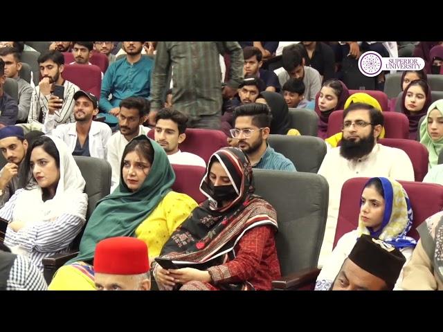 M  Zain Raza Qadri | Naat Competition | Superior University