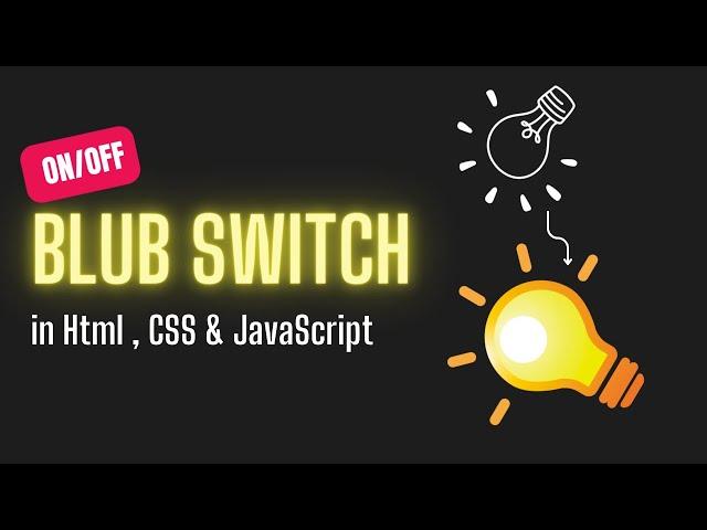 Javascript bulb on off project  || Javascript bulb on off image project