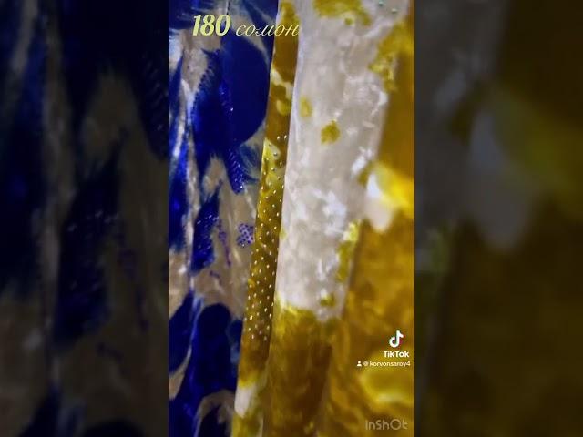 16 октября 2023 г.