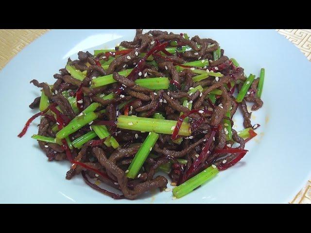 How to make Sichuan Dry-fried Shredded Beef?
