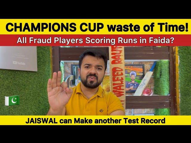 Champions Cup is waste of time why? | JAISWAL can Make Another Record in IND vs BAN Test Series