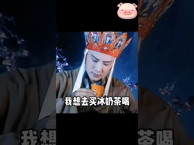 借我50元