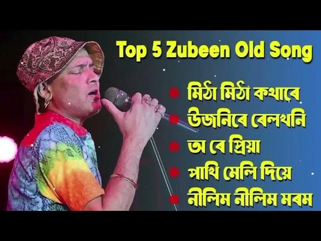 zubeen garg best song //zubeen garg hits song// zubeen garg song zubeen garg 