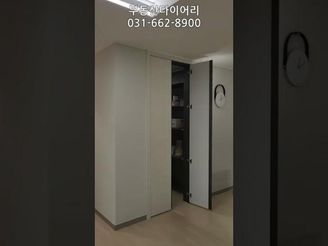 평택진위쌍용스마트어반민간임대아파트 84A타입알려드립니다