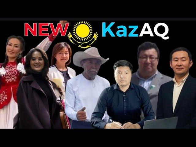 Шетелдегі қазақтар | New KazAQ