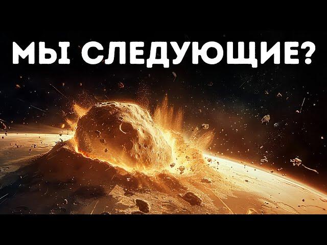 Эти факты о космосе заставят ваш разум взлететь