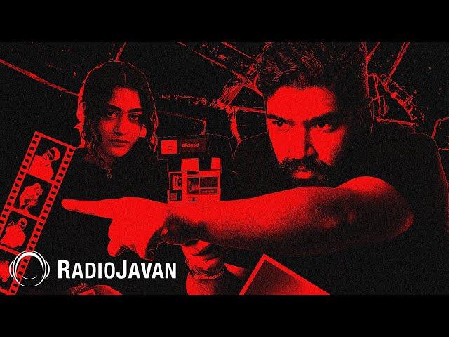 Alireza JJ Ft Yasna - "Psycho" OFFICIAL AUDIO | علیرضا جی جی فیت یسنا - سایکو