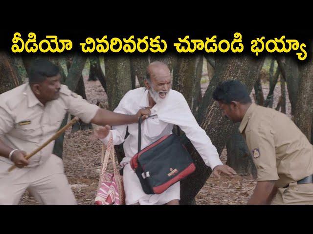 వీడియో చివరివరకు చూడండి భయ్యా | KGF Tatha Krishnaji Rao Telugu Movie Scenes | Movie Time Cinema