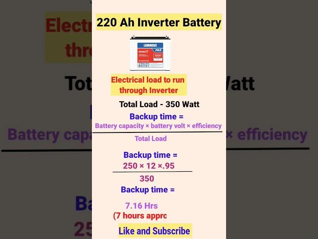 220 Ah Inverter Battery Backup Hours Calculation #shorts #viralvideo #calculation