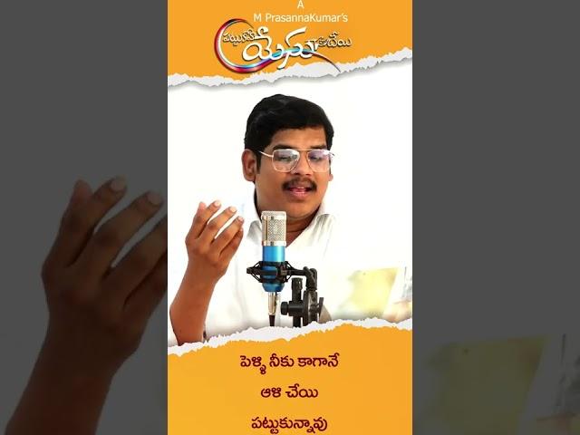 Please Subscribe ,Like & Shere