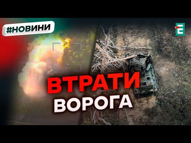  За добу російська армія зменшилась ще на 1770 солдатів | Втрати другої армії світу