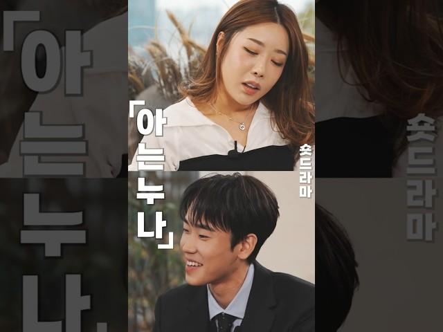 내 좀 많이 먹는데