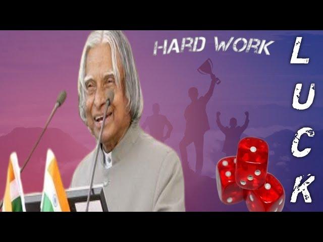 Hard Work V/S Luck