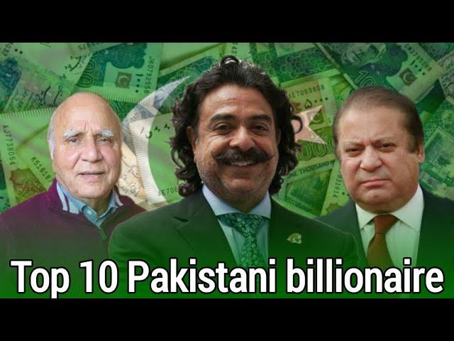 Top 10 Richest people in Pakistan 2020 | Top 10 Pakistani billionaire | Most World Top 10