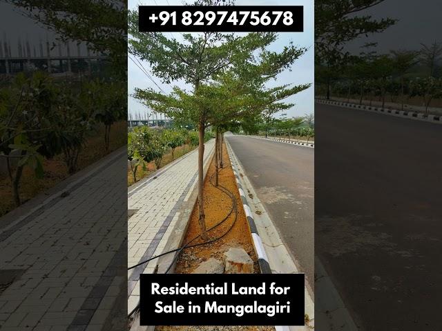 Mangalagiri Open Plots | CRDA Approved | Open Plots in Mangalagiri for Sale | Call +91 8297475678