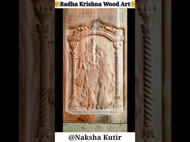 how to make wooden Radha Krishna  wooden door design  #shorts #woodcarving #doors