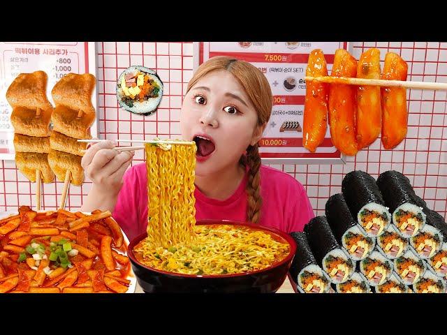 MUKBANG 하이유의 분식집 떡볶이 라면 먹방! Spicy Teokbokki & gimbap Eating Sound | HIU 하이유