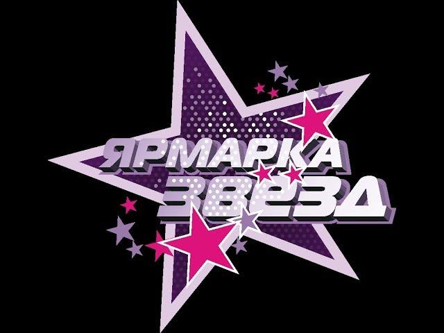 Ирина Синица- финал Малаховка2018