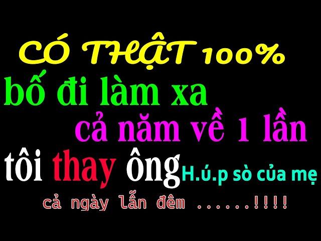 Nghe Một Lần Là Nhớ Mãi: " MẸ TRẺ CỦA TÔI " | Truyện Đời Thường Việt Nam Hay nhất 2025#trending