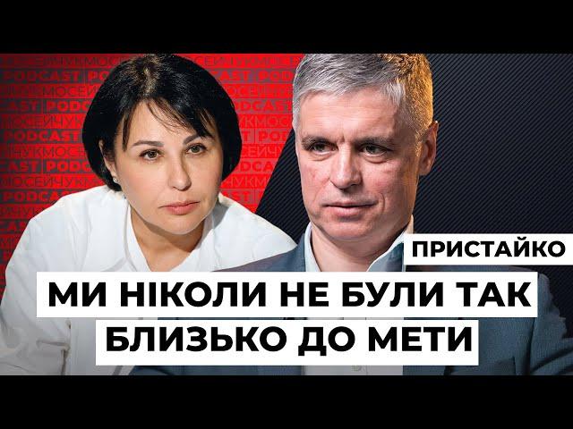 Вадим Пристайко: експосол в Британії про зміну малюнка війни та наші ризики. Мосейчук Podcast