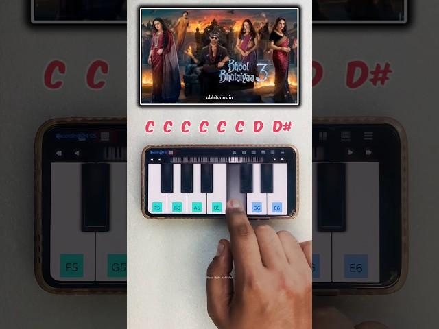 Bhool Bhulaiyaa 3 Easy Piano Tutorial