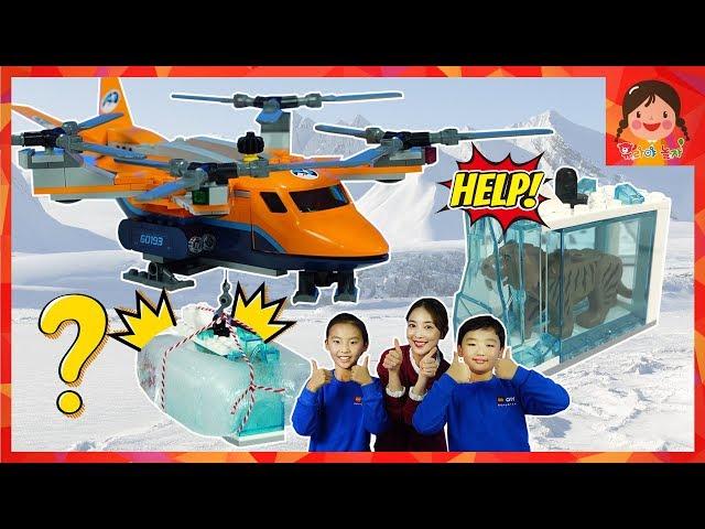 LegoCity The Arctic Flight! Rescue Saber-toothed tiger! Reporter Arctic exploration Crevasse [Yura]